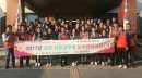 ﻿2017﻿﻿년도 신규 임용공무원 오리엔테이션 개최﻿ 