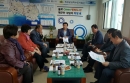 ﻿의성군﻿﻿, ﻿﻿수돗물수질평가위원회 회의 개최﻿ 