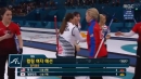 ﻿의성군의 딸 마늘소녀들﻿﻿,﻿컬링 대한민국 사상 최초 올림픽 ﻿﻿4﻿﻿강 … 