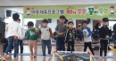 ﻿의성군﻿﻿, ﻿﻿아동체육프로그램﻿﻿“키가 쑥쑥 꿈이 쑥쑥﻿”﻿﻿운영﻿﻿﻿ 
