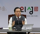 ﻿의성군﻿﻿-﻿﻿경북여성정책개발원 양성평등정책관련 업무협약식 참석﻿ 