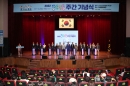 의성군, 2022 양성평등구간 기념식 개최 