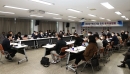 의성군, 혁신기업 유치 투자설명회 개최 