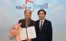 의성군, 2022년 문화유산 지정서 전달식 개최 