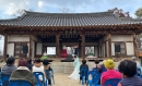 의성군, 2022 향교서원 문화재 활용사업 마당공연 실시 