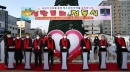 의성군, 2022 성탄트리 점등식 개최 