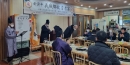 의성군, 의성향교 주최 경로효친 사상 고취 기로연 개최 