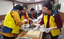 비안면 여성자원봉사대, 오곡찰밥 나눔 행사 진행 
