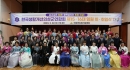 한국생활개선의성군연합회, 제15·16대 이·취임식 