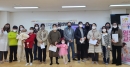 의성군, 2023년 영양플러스 사업설명회 개최 