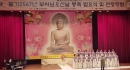 의성군, 부처님 오신날 봉축법요식 및 연등행렬 개최 