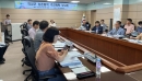 의성군, 농촌협약 추진계획 보고회 개최 