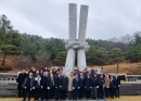 경상북도 보훈단체협의회, 의성군 충혼탑 합동 참배 
