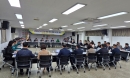 의성군, 2025년 국·도비 확보 추진계획 보고회 개최 