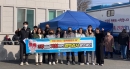 의성군, 결핵 예방의 날 기념 캠페인 실시 