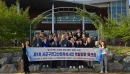 의성군,‘늘식기반 스마트 푸드테크 양성사업’ 역량강화 워크숍 개최 