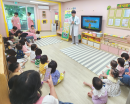 의성군, 어린이 감염병 예방 안전교실 운영 