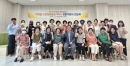 의성읍, 노인맞춤돌봄서비스 생활지원사 간담회 개최 