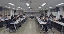 의성군, 분야별 투자계획 수립 보고회 개최 