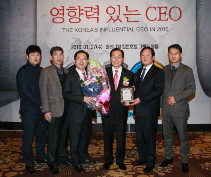 한국의 영향력있는 CEO_2.JPG