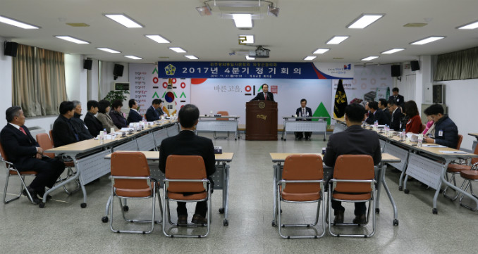 11월29일 민주평화통일자문회의 의성군협의회 정기회의 사진1-1.jpg