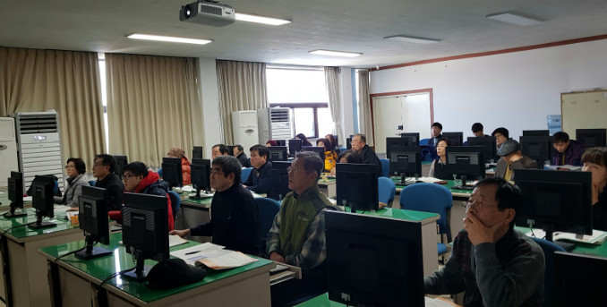 2018년 2월7일 의성군 군민 정보화교육 참여열기